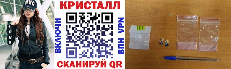 где купить   ссылка на мегу зеркало  Амфетамин 98%  Калач 