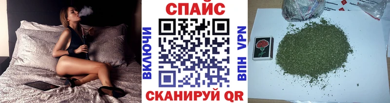 БУТИРАТ жидкий экстази  хочу   Калач 