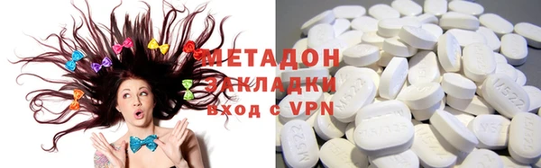 гидропоника Мегион