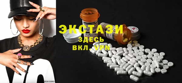 кокс Медвежьегорск