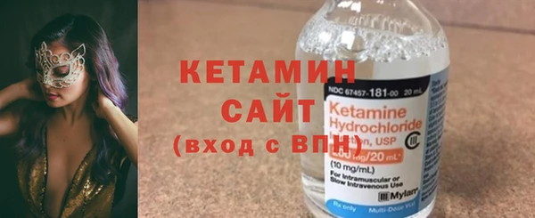 синтетический гашиш Михайлов