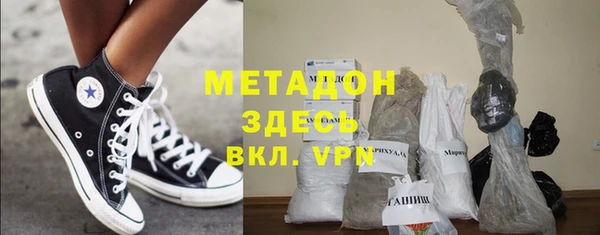 синтетический гашиш Михайлов