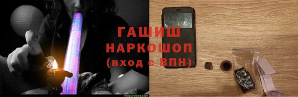 кокс Медвежьегорск