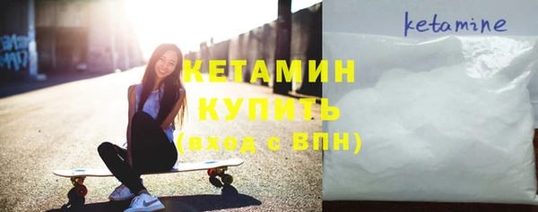 гашик Михайловск