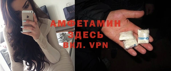 дмт Михайловка