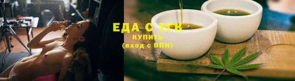синтетический гашиш Михайлов