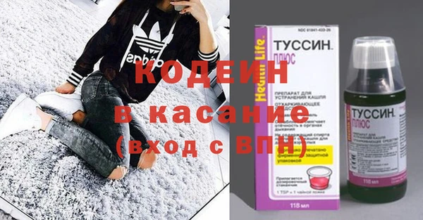 кокс Медвежьегорск
