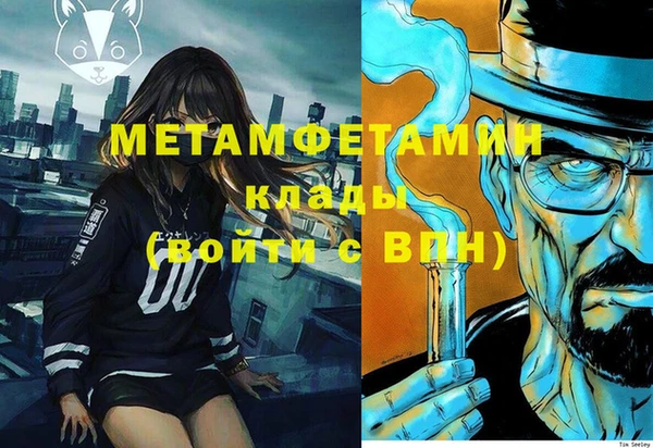 кокс Медвежьегорск