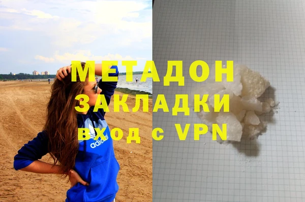 кокс Медвежьегорск