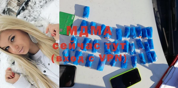 кокс Медвежьегорск