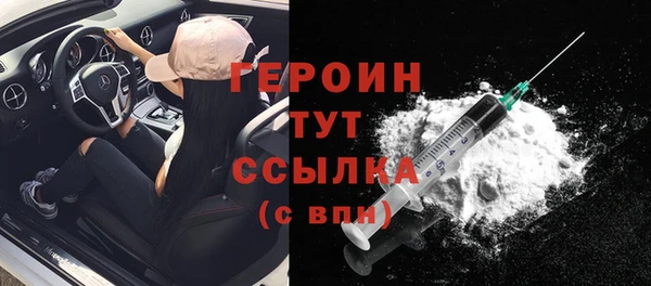 гидропоника Мегион