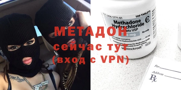 кокс Медвежьегорск